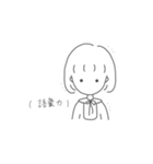 推し事系女子（個別スタンプ：8）