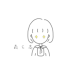 推し事系女子（個別スタンプ：15）