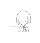推し事系女子（個別スタンプ：16）
