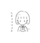 推し事系女子（個別スタンプ：18）
