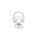 推し事系女子（個別スタンプ：19）