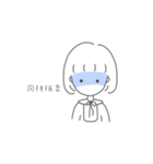 推し事系女子（個別スタンプ：24）