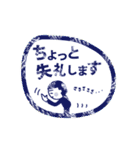 EnjoyStayHome（個別スタンプ：14）