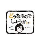 EnjoyStayHome（個別スタンプ：18）