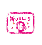 EnjoyStayHome（個別スタンプ：26）