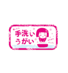 EnjoyStayHome（個別スタンプ：31）