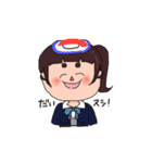 ぷくぷくちゃんとぷくぷく君（個別スタンプ：1）