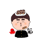 ぷくぷくちゃんとぷくぷく君（個別スタンプ：8）