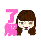 18代目姫スタンプ（個別スタンプ：4）
