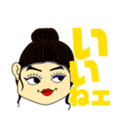 18代目姫スタンプ（個別スタンプ：6）