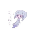 ぱっつん三姉妹（個別スタンプ：11）