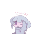 ぱっつん三姉妹（個別スタンプ：14）