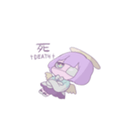 ぱっつん三姉妹（個別スタンプ：20）