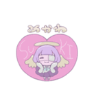 ぱっつん三姉妹（個別スタンプ：21）