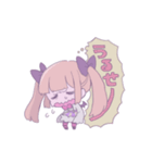 ぱっつん三姉妹（個別スタンプ：25）