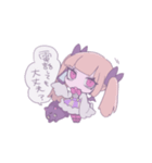 ぱっつん三姉妹（個別スタンプ：26）