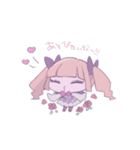 ぱっつん三姉妹（個別スタンプ：27）