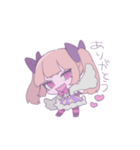 ぱっつん三姉妹（個別スタンプ：31）