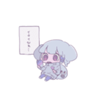 ぱっつん三姉妹（個別スタンプ：37）