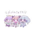 ぱっつん三姉妹（個別スタンプ：39）