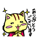 アカネコ（個別スタンプ：3）