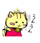 アカネコ（個別スタンプ：7）