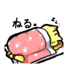 アカネコ（個別スタンプ：8）