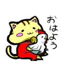 アカネコ（個別スタンプ：9）