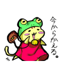アカネコ（個別スタンプ：14）