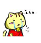 アカネコ（個別スタンプ：19）