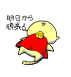 アカネコ（個別スタンプ：23）