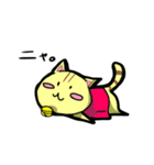 アカネコ（個別スタンプ：26）