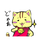 アカネコ（個別スタンプ：30）