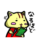 アカネコ（個別スタンプ：31）