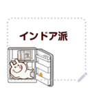 うさpyonが伝える♡メッセージスタンプ（個別スタンプ：19）