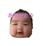 湊音くん、実優ちゃんスタンプ（個別スタンプ：3）