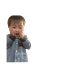 湊音くん、実優ちゃんスタンプ（個別スタンプ：16）