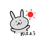 グレーのうさぎさん。（個別スタンプ：5）