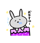 グレーのうさぎさん。（個別スタンプ：6）
