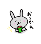 グレーのうさぎさん。（個別スタンプ：7）