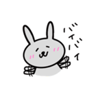 グレーのうさぎさん。（個別スタンプ：8）