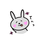 グレーのうさぎさん。（個別スタンプ：9）