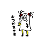 ふしぎな小鳥 コリイロッコドリ（個別スタンプ：4）