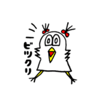 ふしぎな小鳥 コリイロッコドリ（個別スタンプ：13）