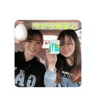 自粛とは（個別スタンプ：4）