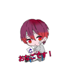 せいさん＆かなさん（個別スタンプ：1）