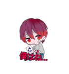 せいさん＆かなさん（個別スタンプ：3）