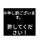 実用性重視＋ネタスタンプ（個別スタンプ：4）