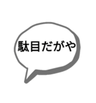 実用性重視＋ネタスタンプ（個別スタンプ：5）