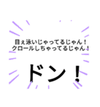 実用性重視＋ネタスタンプ（個別スタンプ：15）